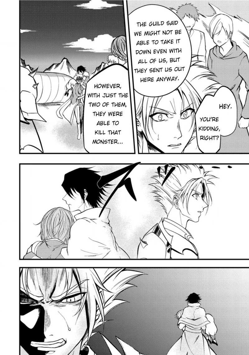 Party Kara Tsuihou Sareta Sono Chiyushi Jitsu Wa Saikyou Nitsuki 9 2