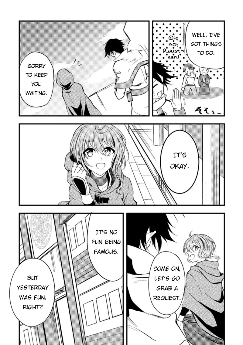 Party Kara Tsuihou Sareta Sono Chiyushi Jitsu Wa Saikyou Nitsuki 9 22
