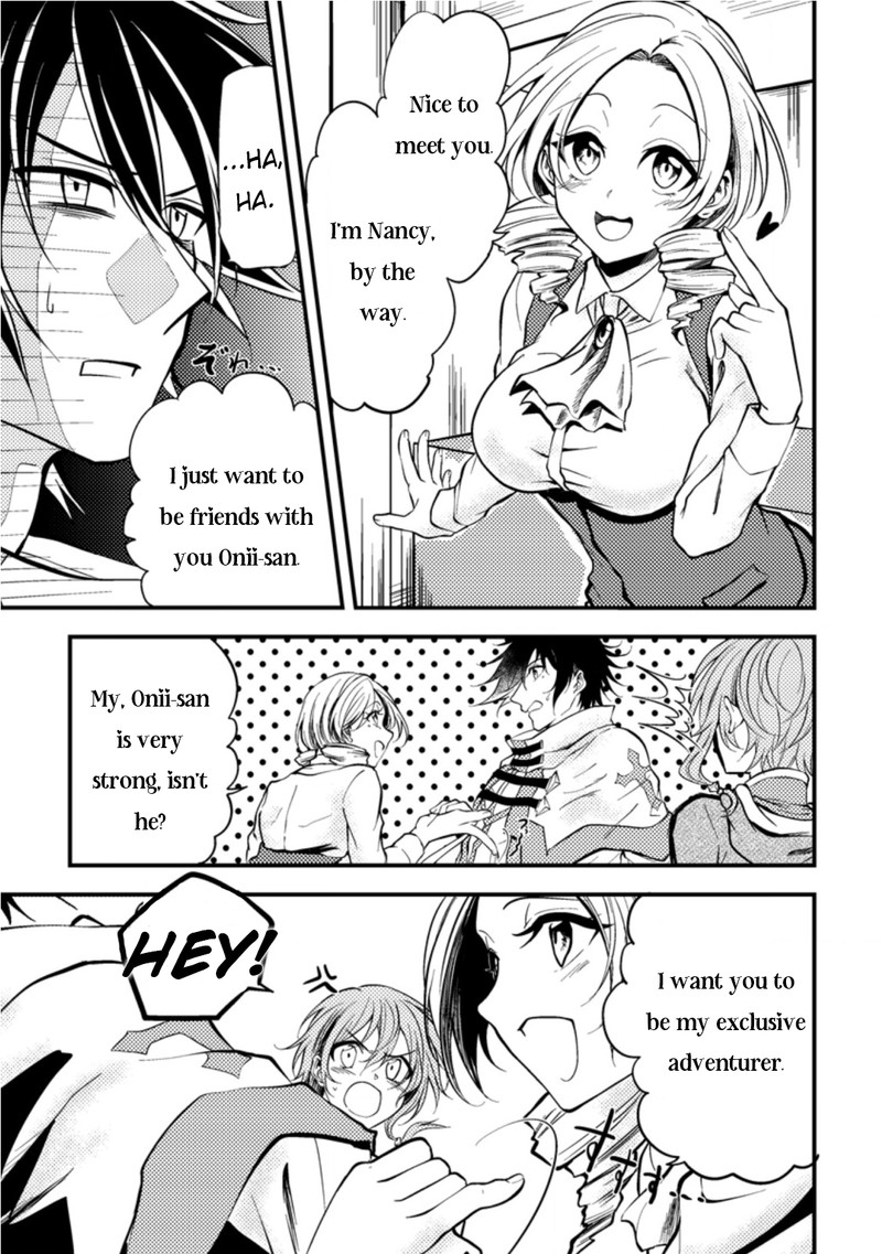 Party Kara Tsuihou Sareta Sono Chiyushi Jitsu Wa Saikyou Nitsuki 9 25
