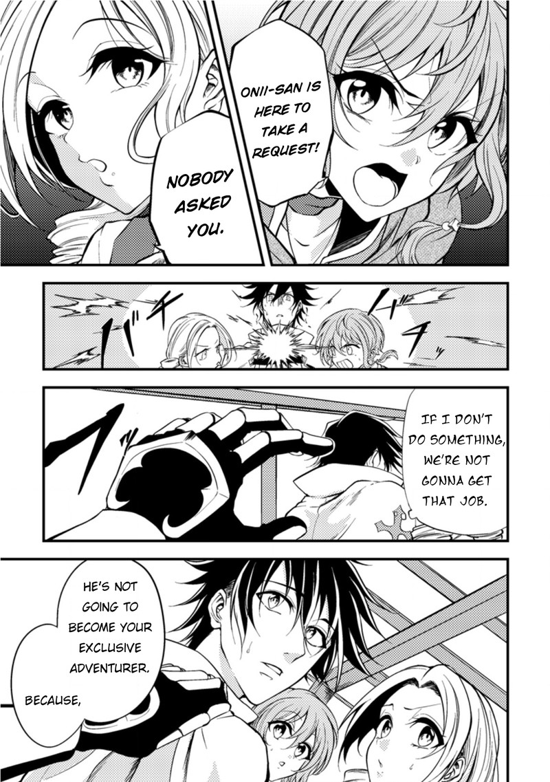 Party Kara Tsuihou Sareta Sono Chiyushi Jitsu Wa Saikyou Nitsuki 9 27