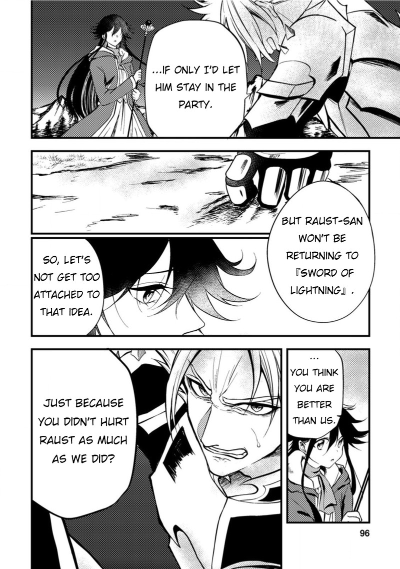 Party Kara Tsuihou Sareta Sono Chiyushi Jitsu Wa Saikyou Nitsuki 9 4