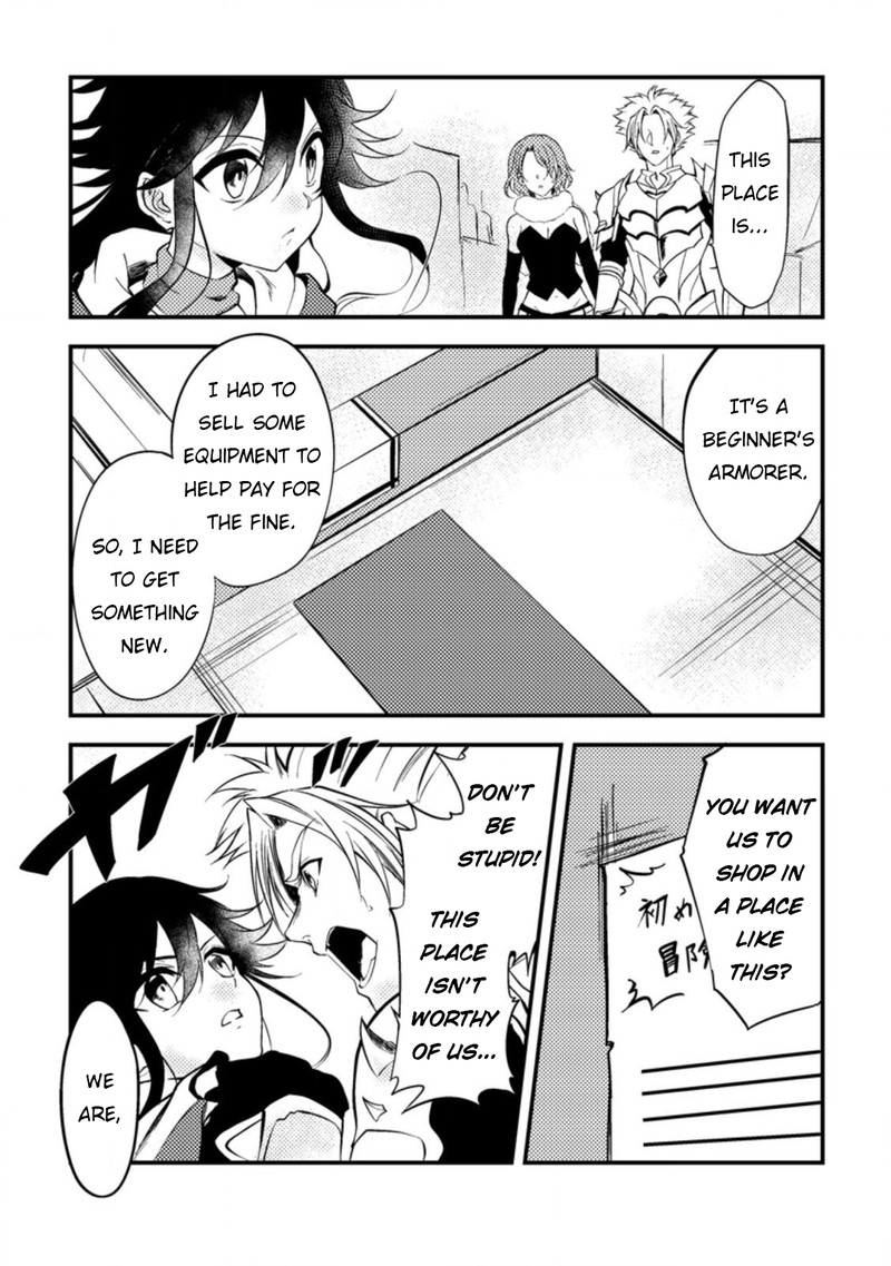 Party Kara Tsuihou Sareta Sono Chiyushi Jitsu Wa Saikyou Nitsuki 9 7