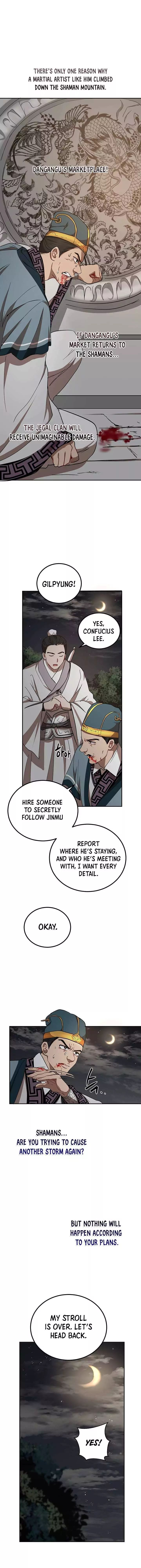Path Of The Shaman 22 7