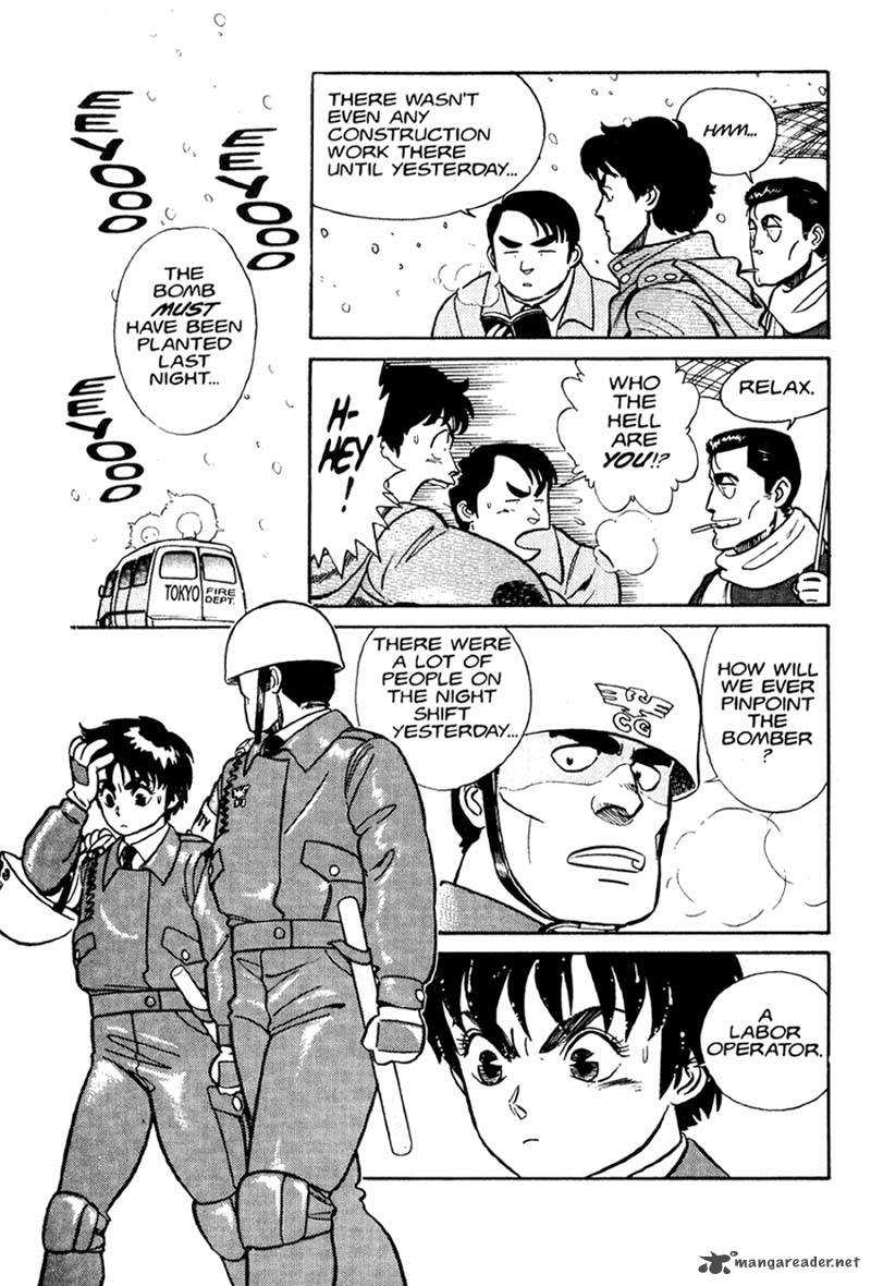 Patlabor 1 24