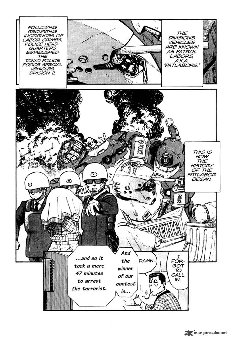 Patlabor 1 68