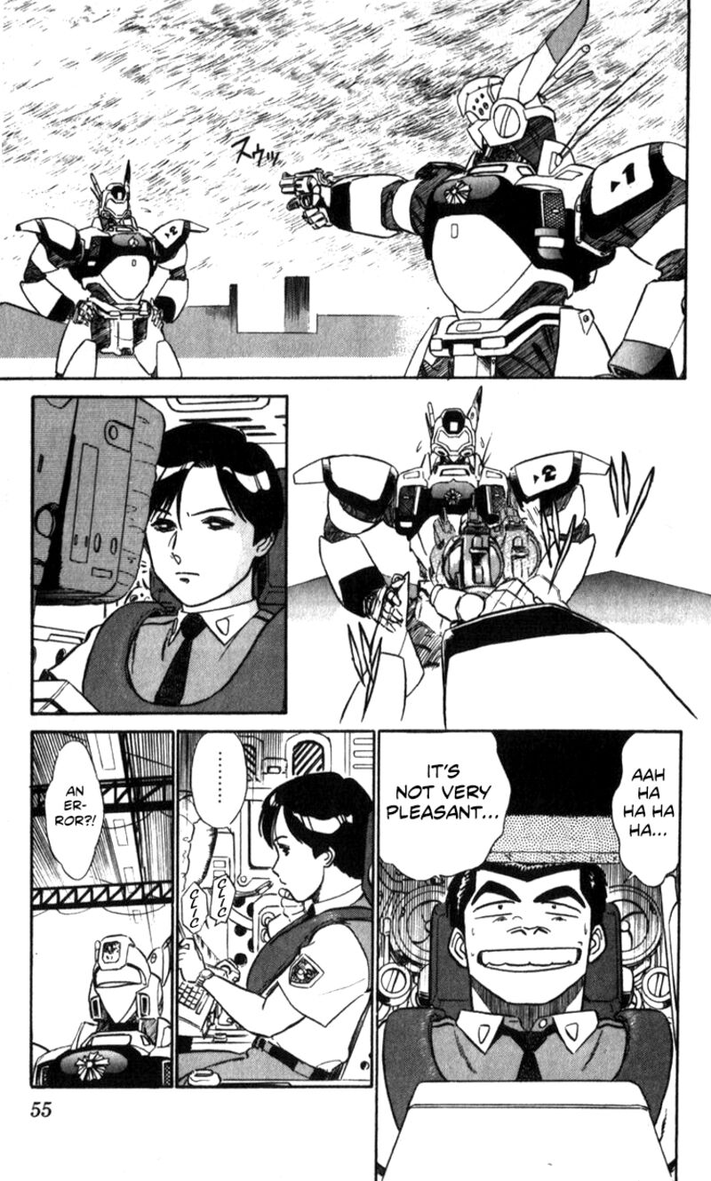 Patlabor 16 21