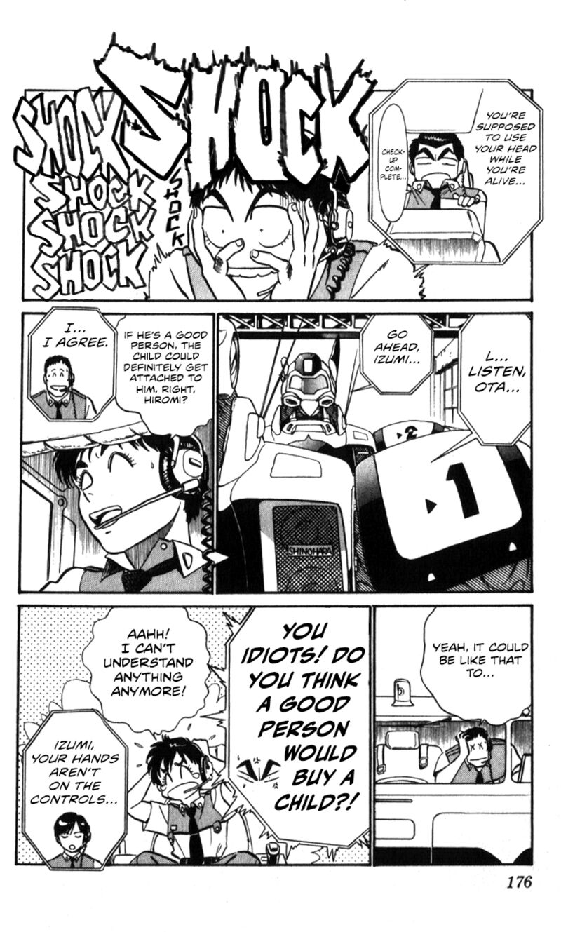 Patlabor 18a 144