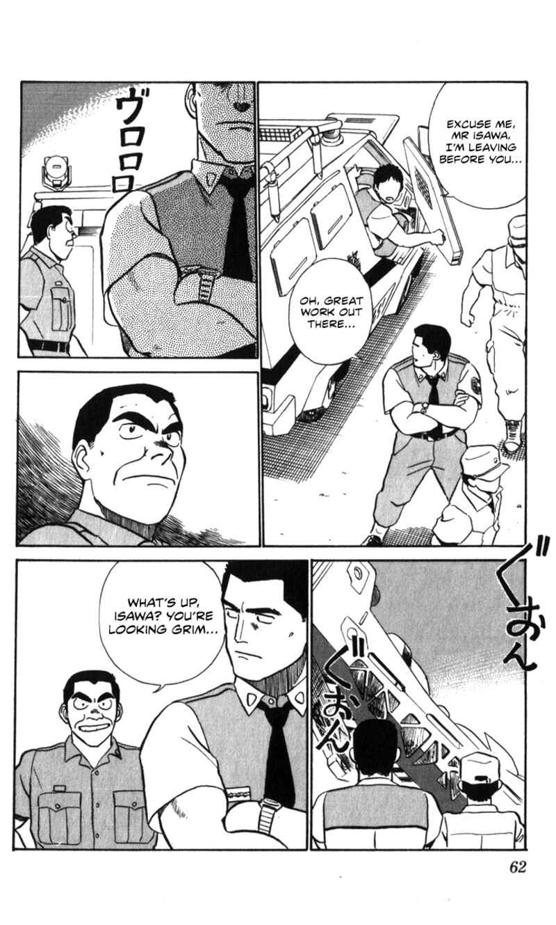 Patlabor 18a 32