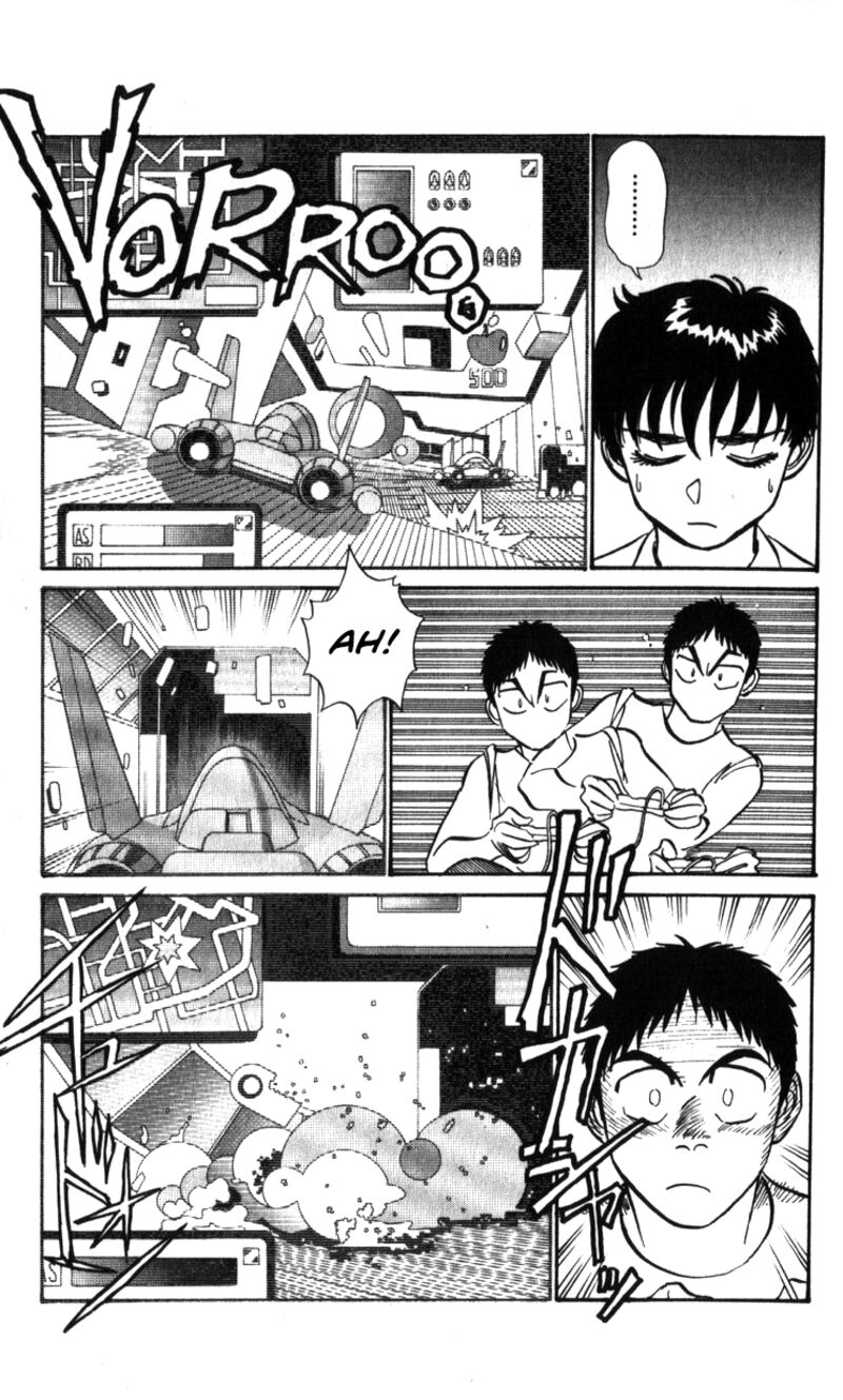 Patlabor 19a 18