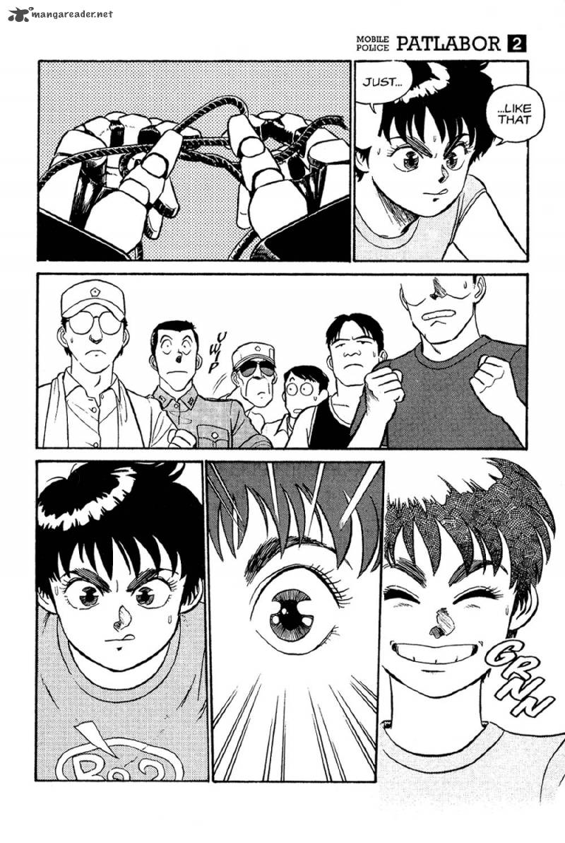 Patlabor 2 37