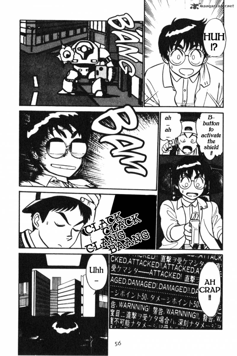 Patlabor 5 17