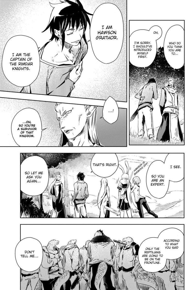 Peach Boy Riverside 10 13