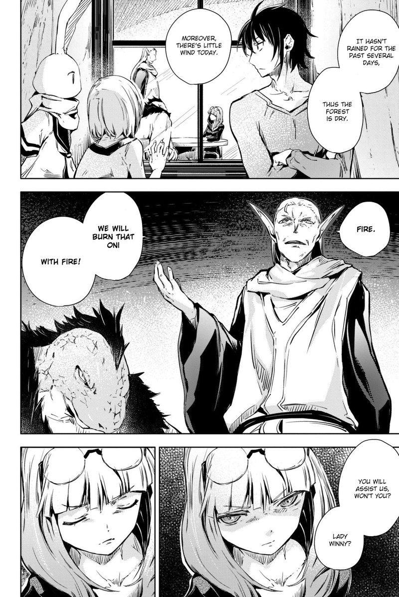 Peach Boy Riverside 10 2