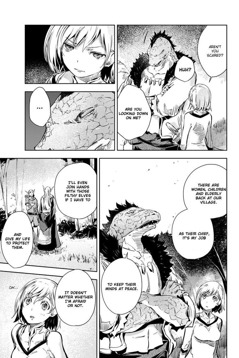 Peach Boy Riverside 10 9