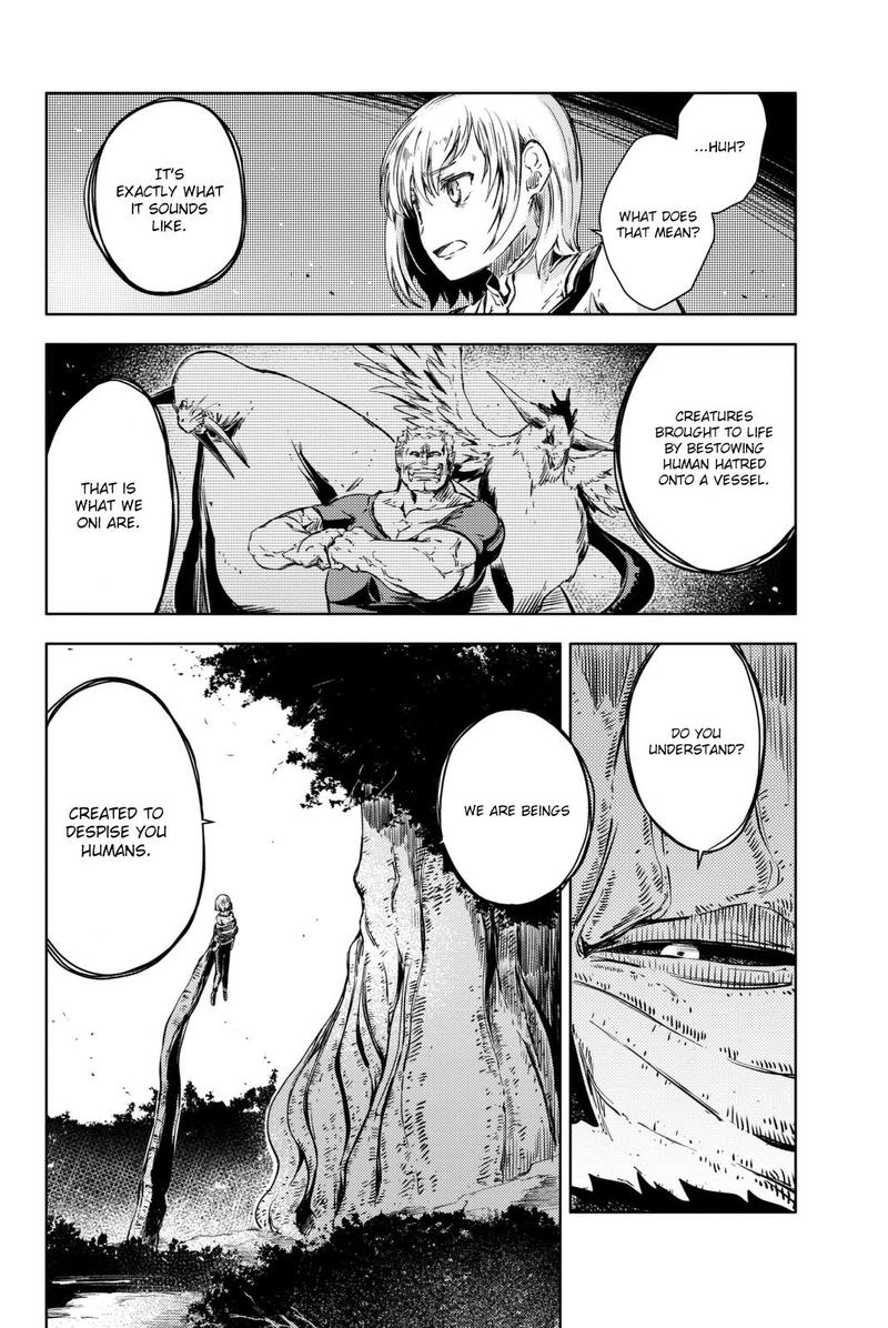 Peach Boy Riverside 11 16