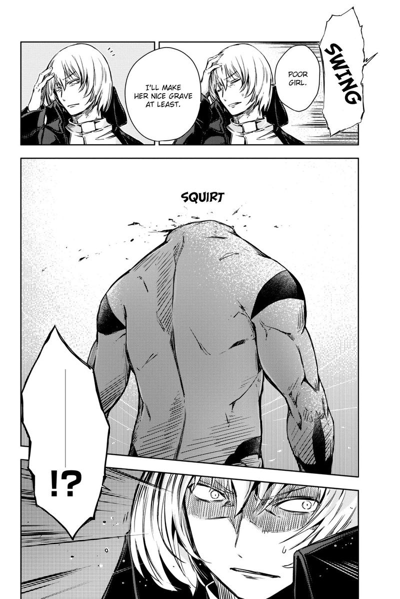 Peach Boy Riverside 11 4