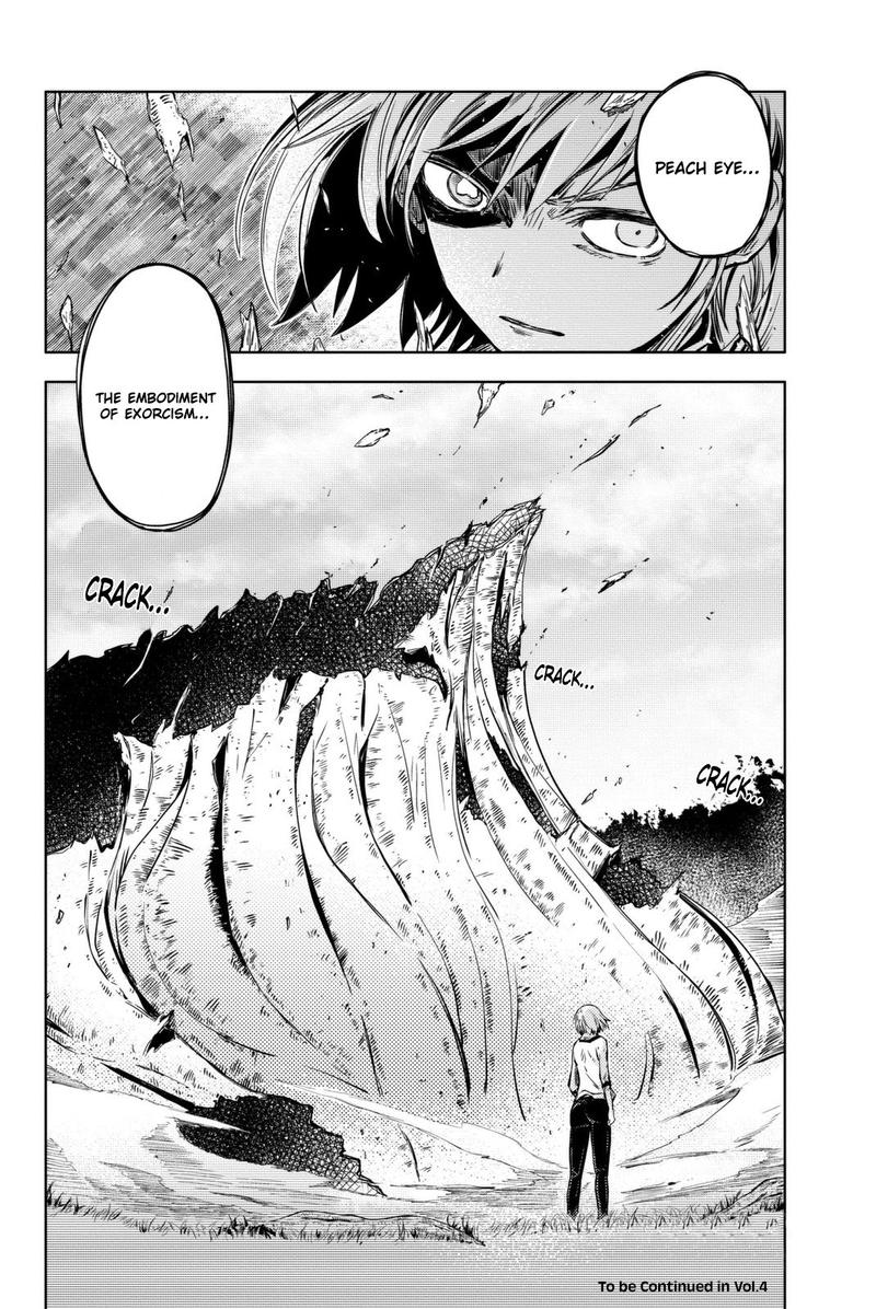 Peach Boy Riverside 11 40