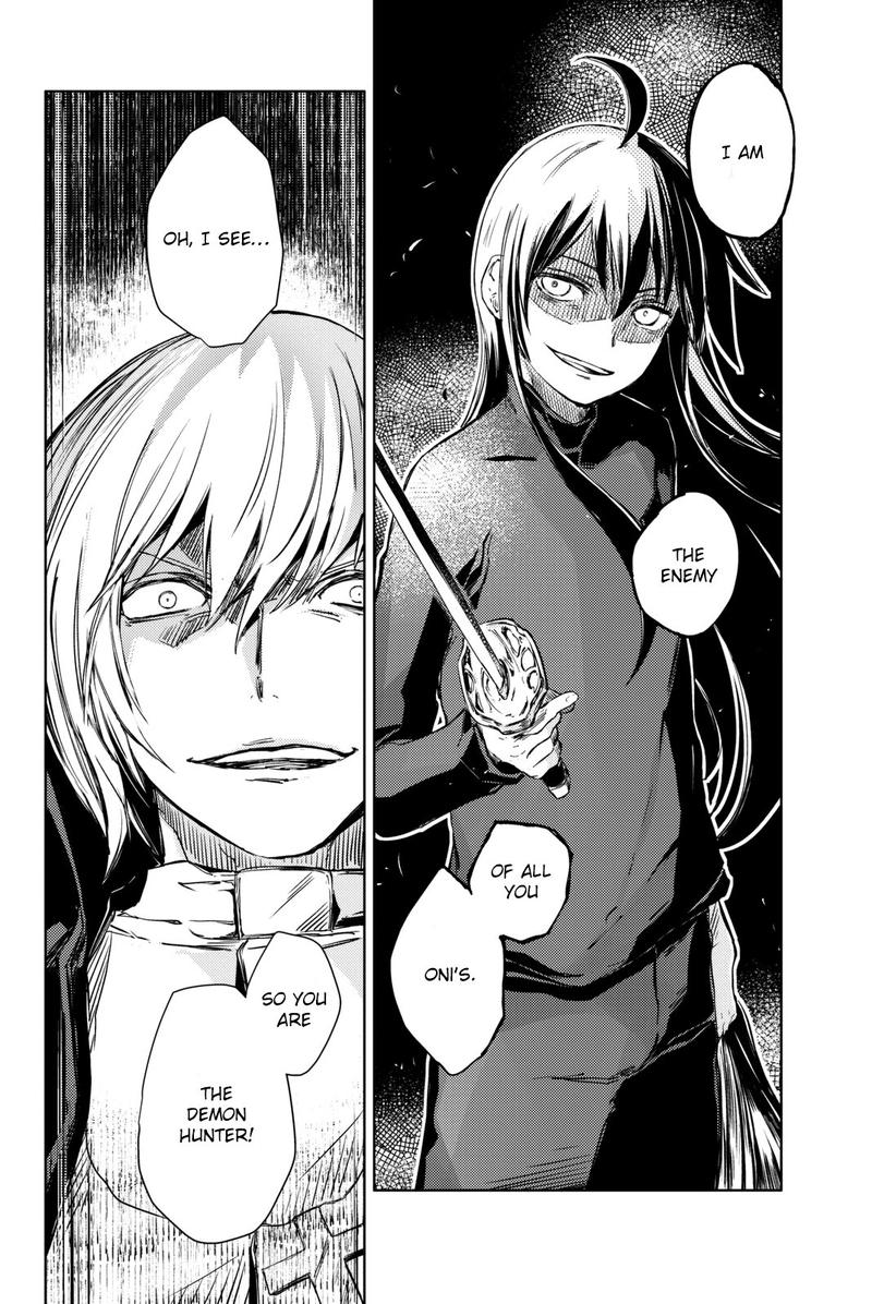 Peach Boy Riverside 11 6