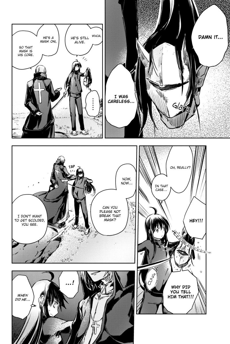 Peach Boy Riverside 11 8