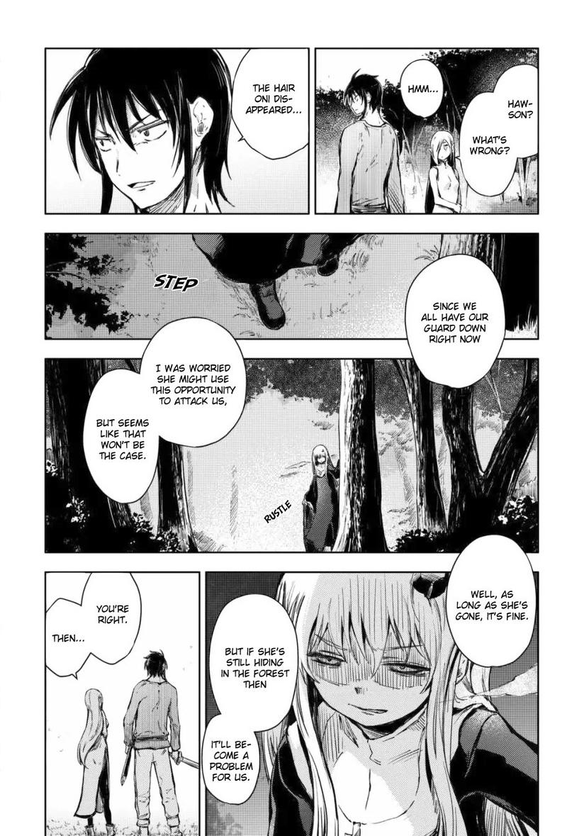 Peach Boy Riverside 12 7