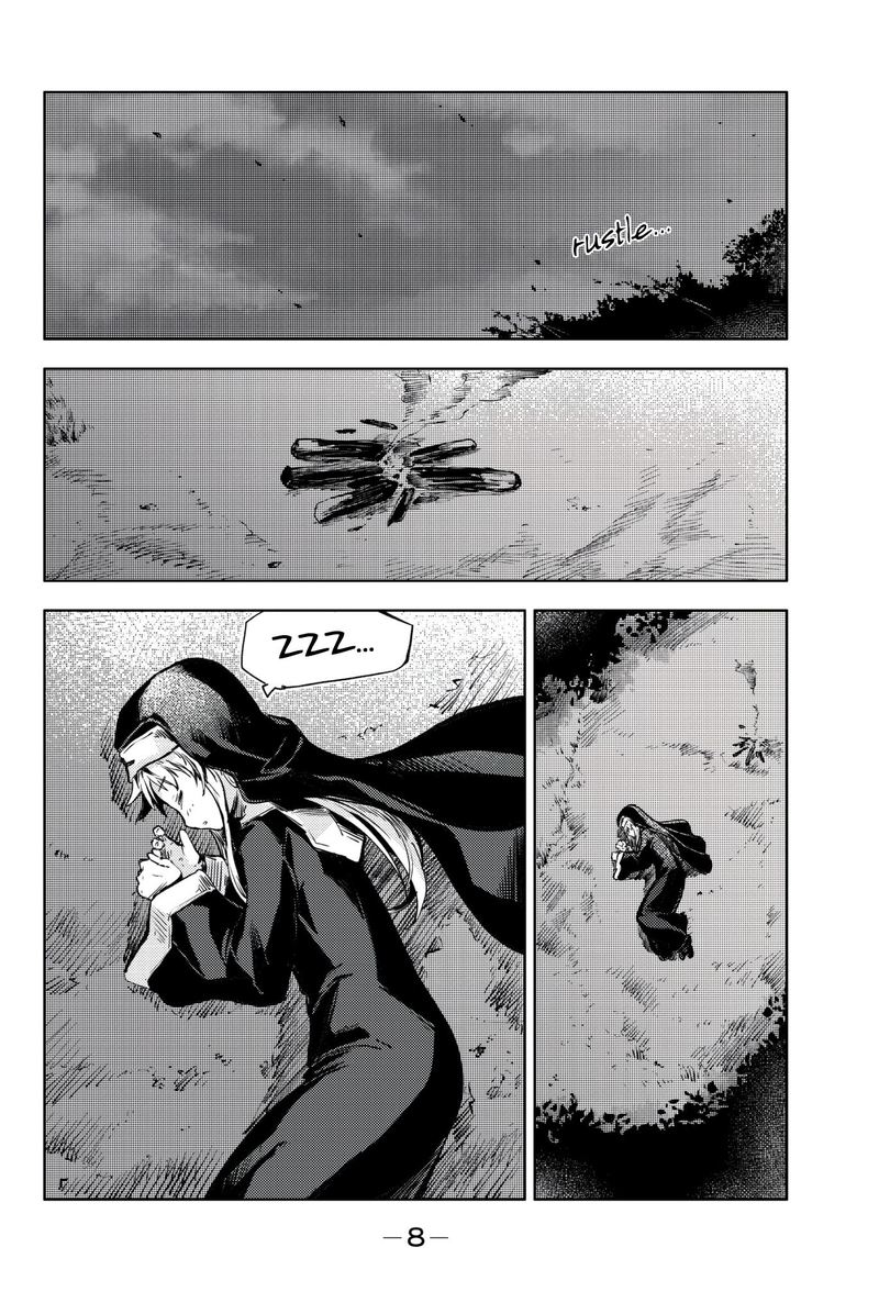 Peach Boy Riverside 16 7