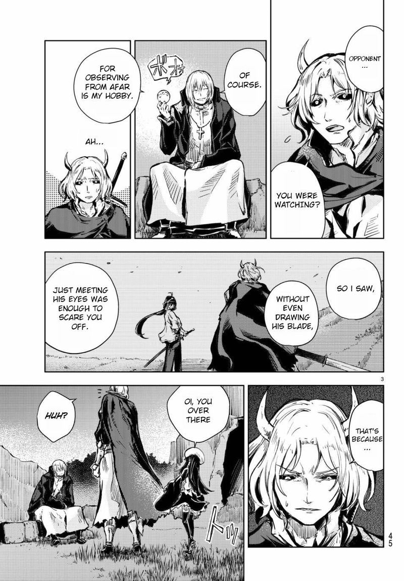 Peach Boy Riverside 17 4