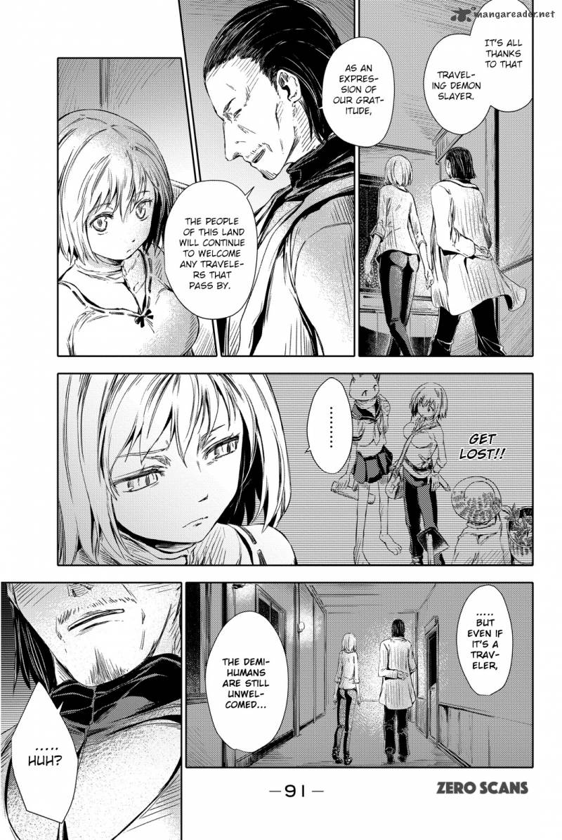 Peach Boy Riverside 2 29