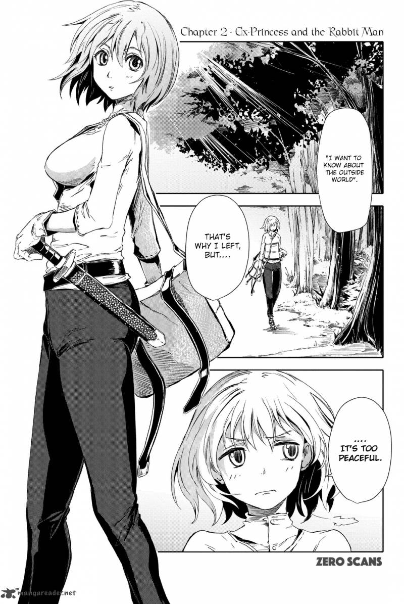 Peach Boy Riverside 2 3