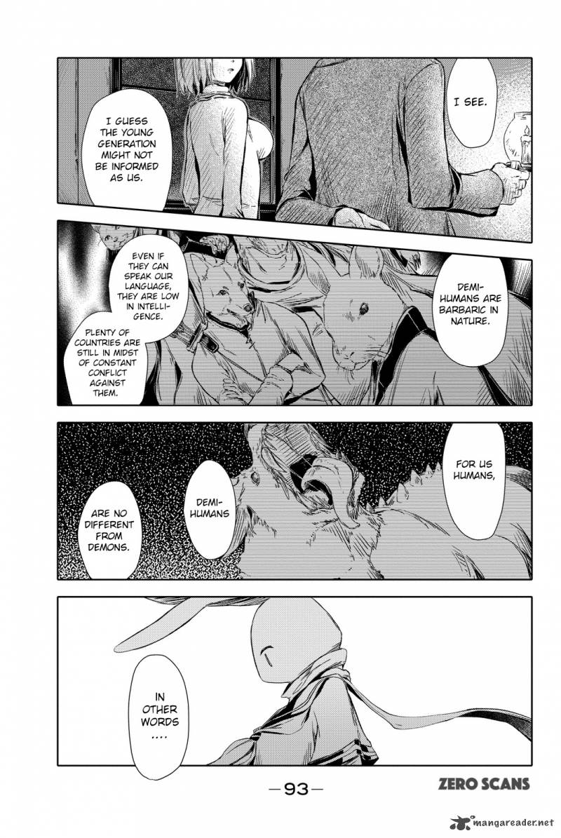Peach Boy Riverside 2 31