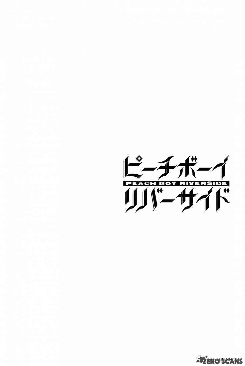 Peach Boy Riverside 2 52