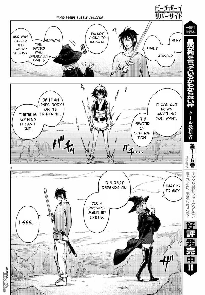 Peach Boy Riverside 23 8