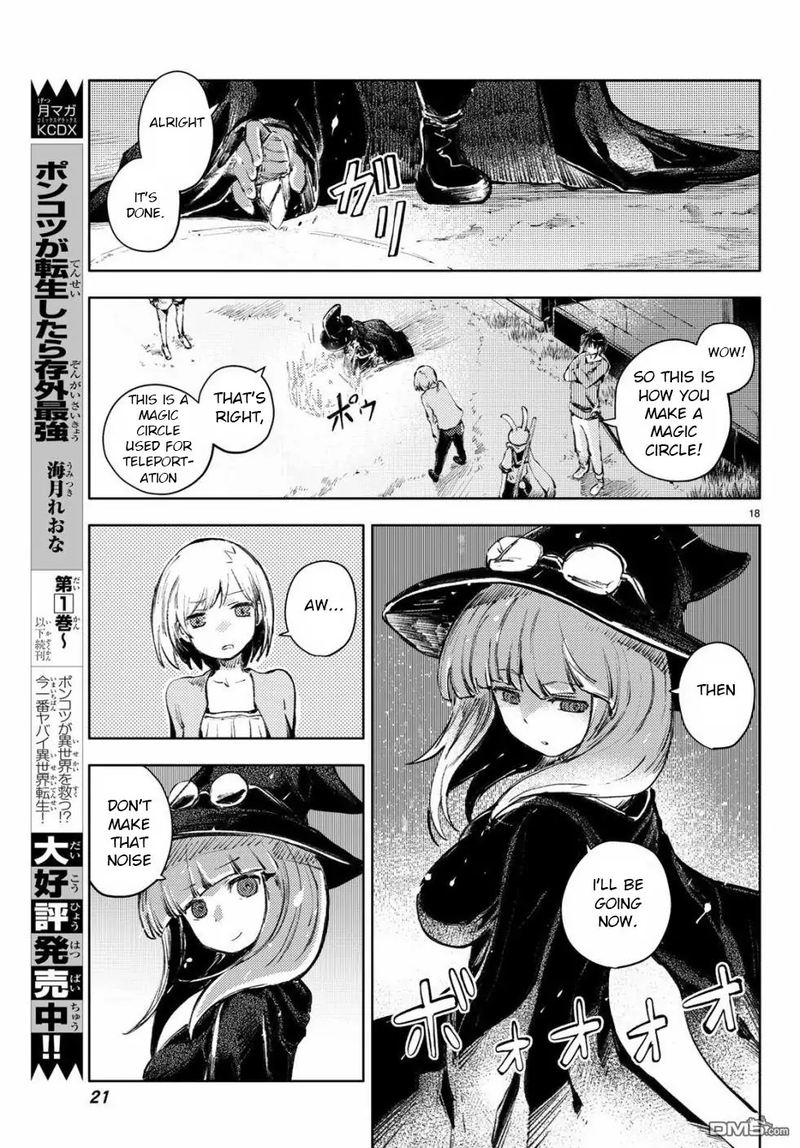 Peach Boy Riverside 24 17
