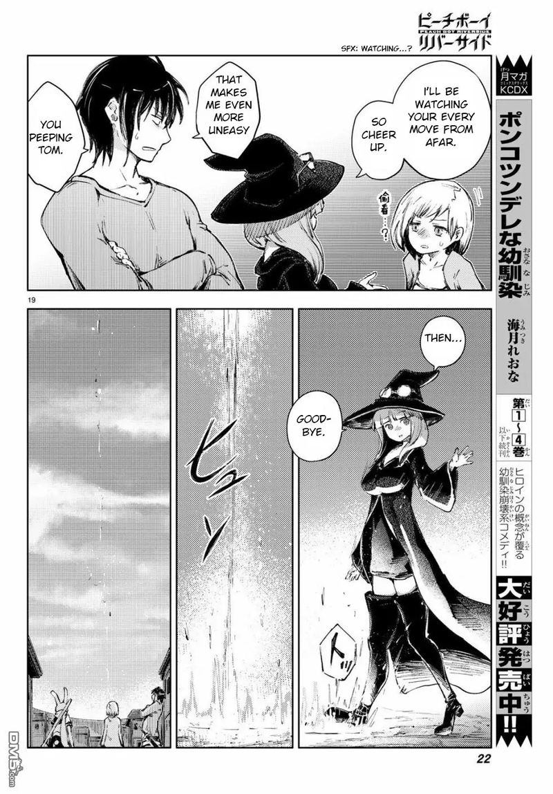 Peach Boy Riverside 24 18