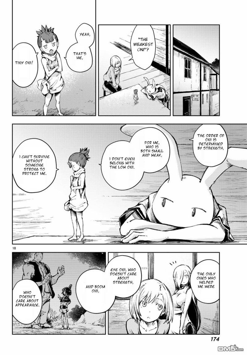 Peach Boy Riverside 25 18