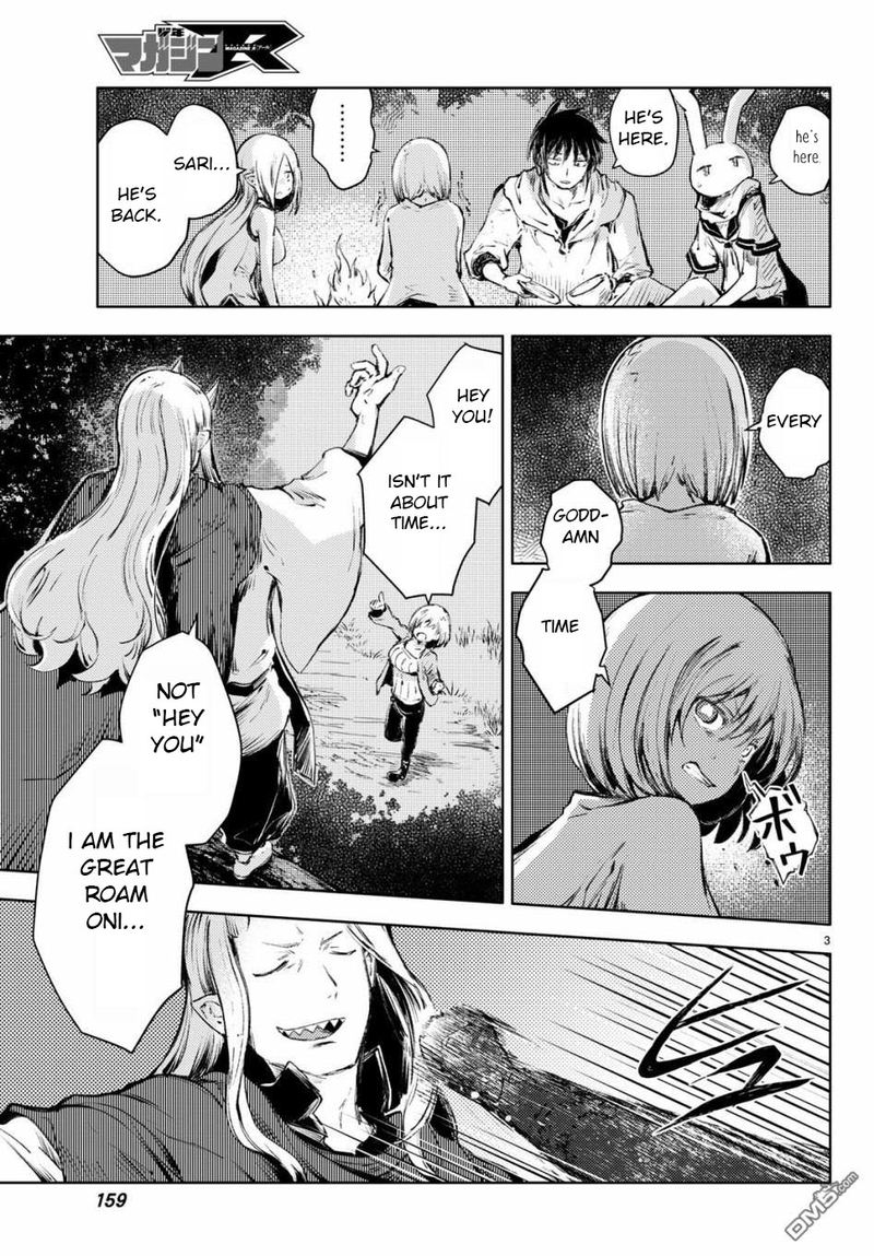 Peach Boy Riverside 25 3