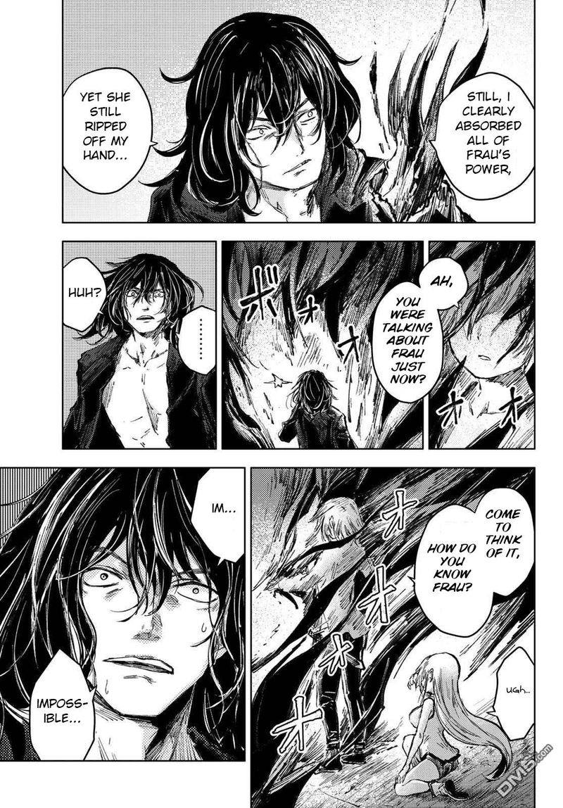 Peach Boy Riverside 29 13