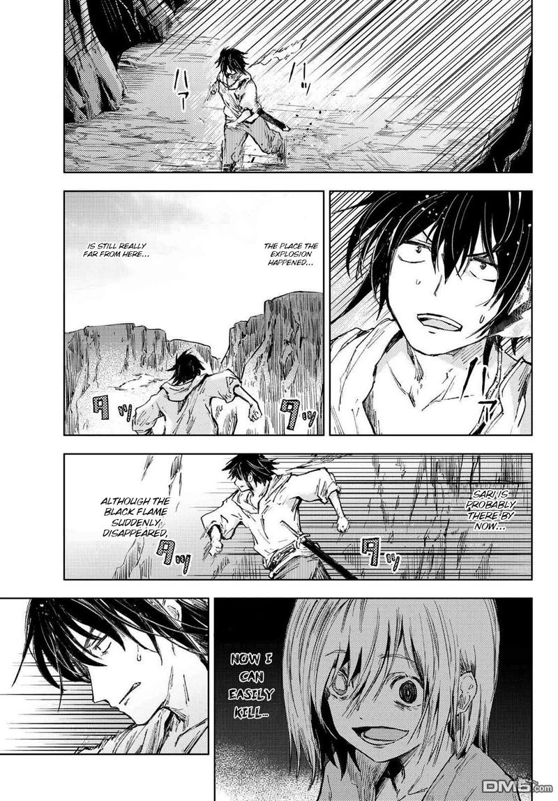 Peach Boy Riverside 29 5