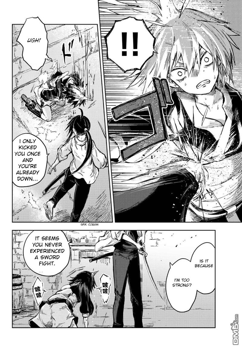 Peach Boy Riverside 32 16