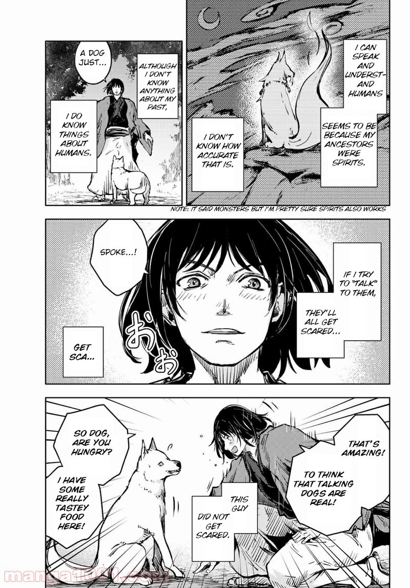 Peach Boy Riverside 34 13