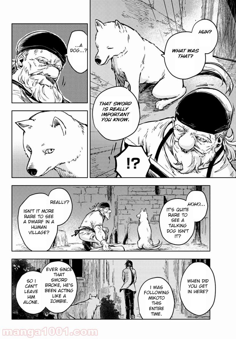 Peach Boy Riverside 34 6