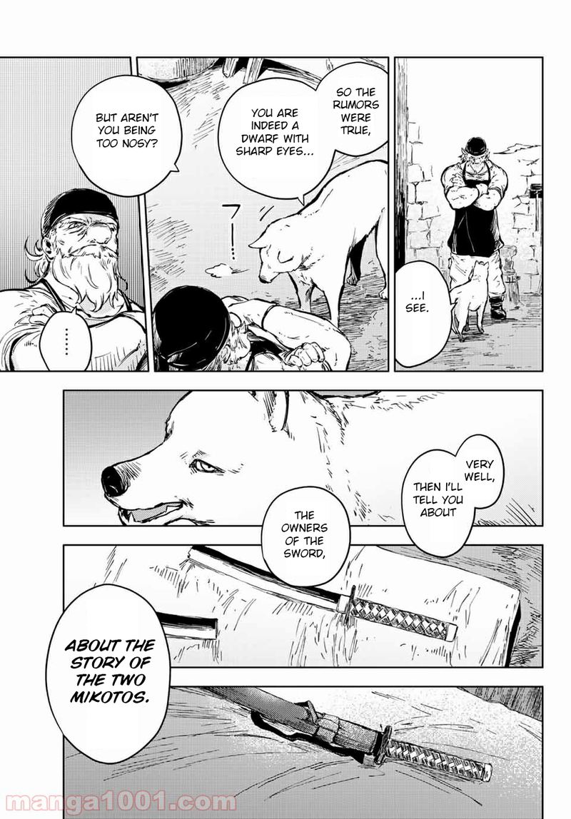 Peach Boy Riverside 34 9