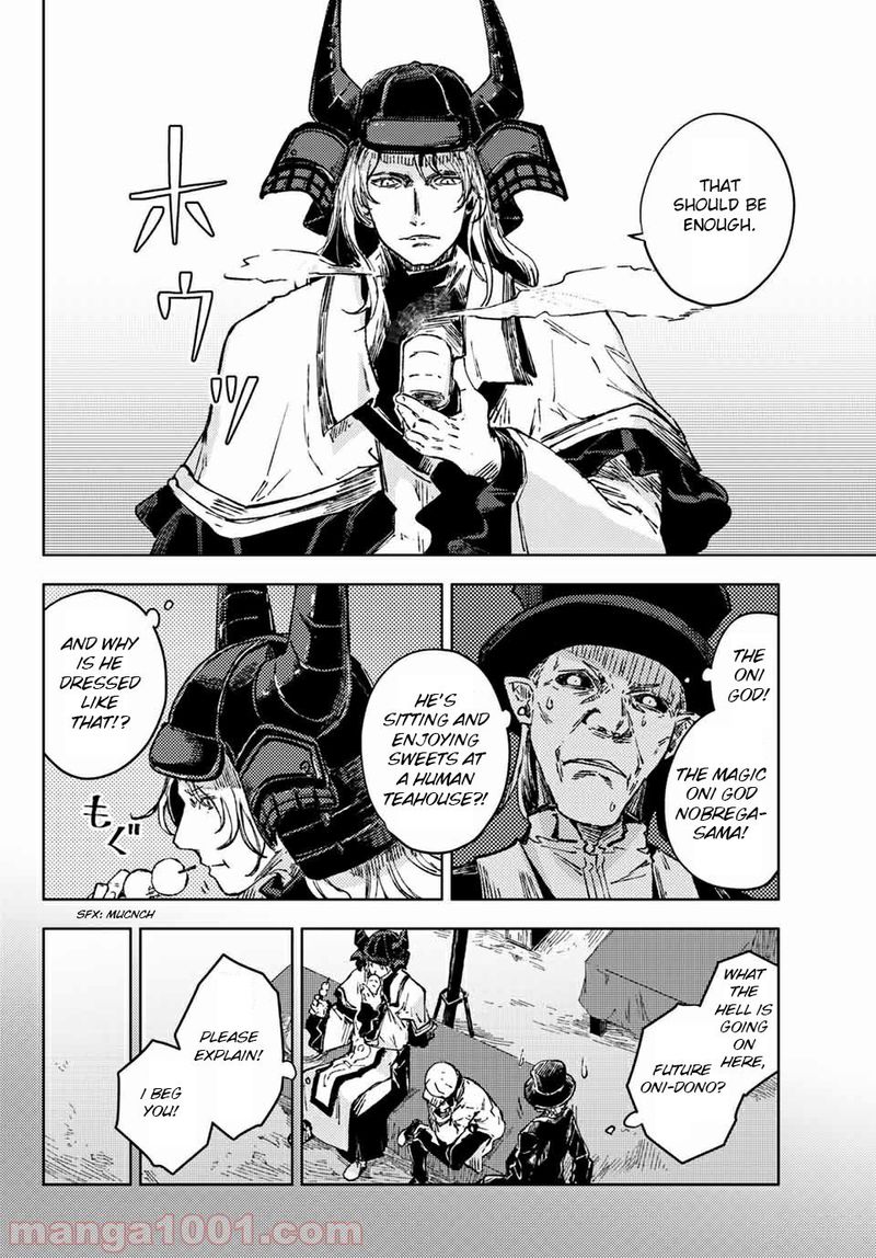 Peach Boy Riverside 35 2