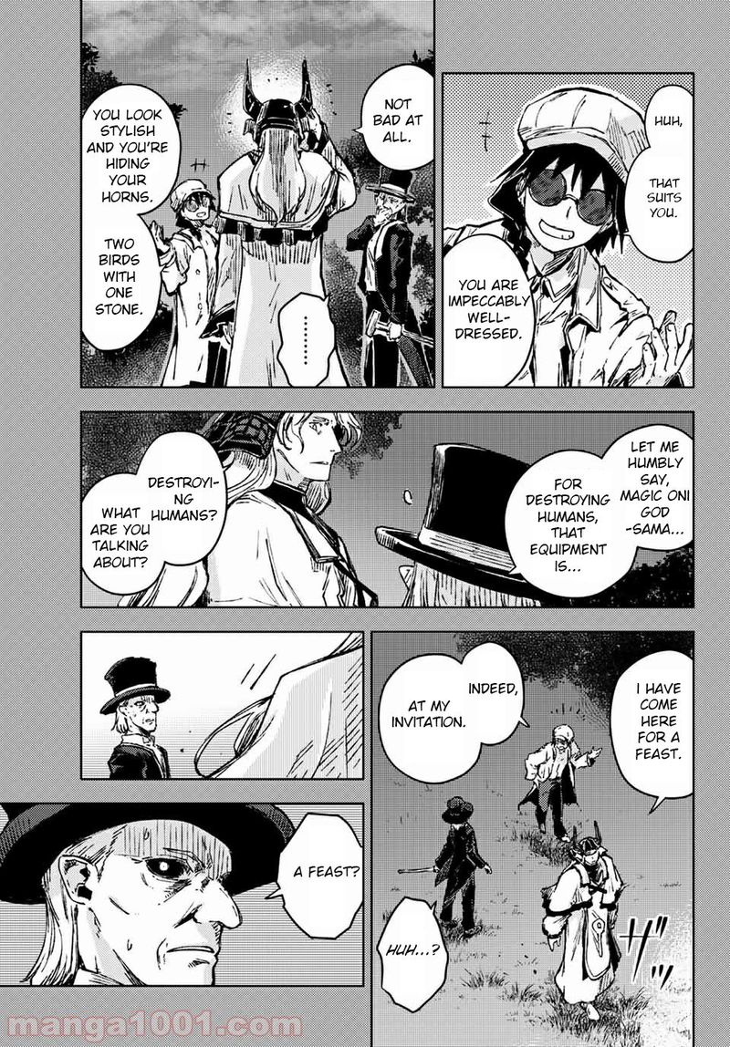 Peach Boy Riverside 35 3