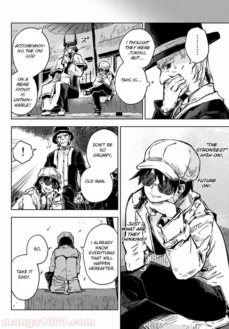 Peach Boy Riverside 35 4