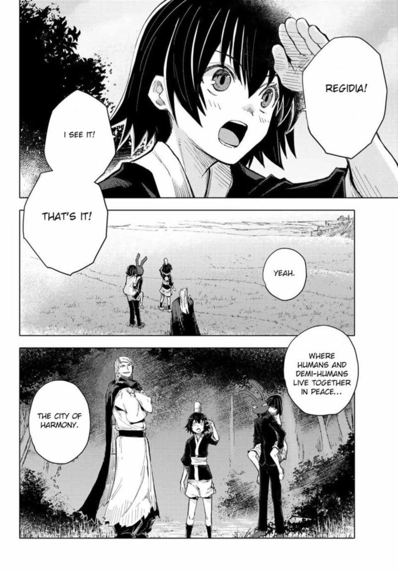 Peach Boy Riverside 40 4
