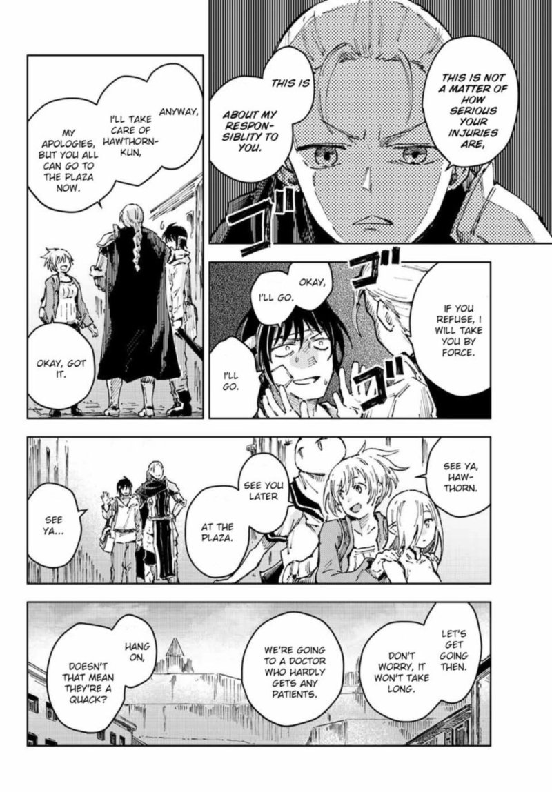 Peach Boy Riverside 41 4