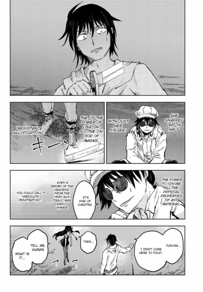 Peach Boy Riverside 44 18