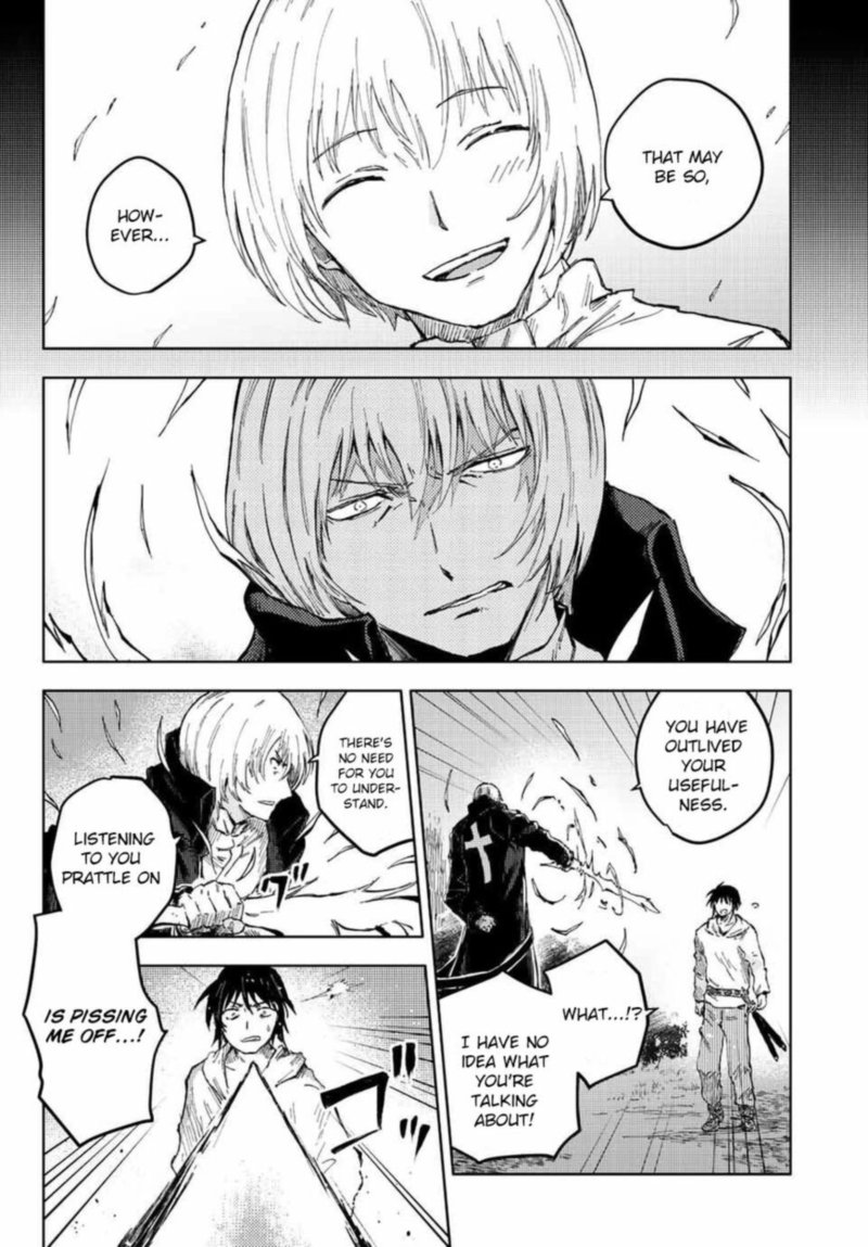 Peach Boy Riverside 44 2