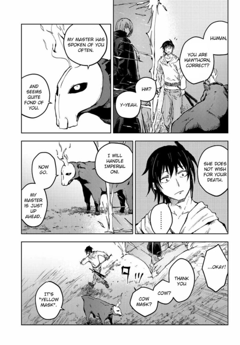 Peach Boy Riverside 44 7