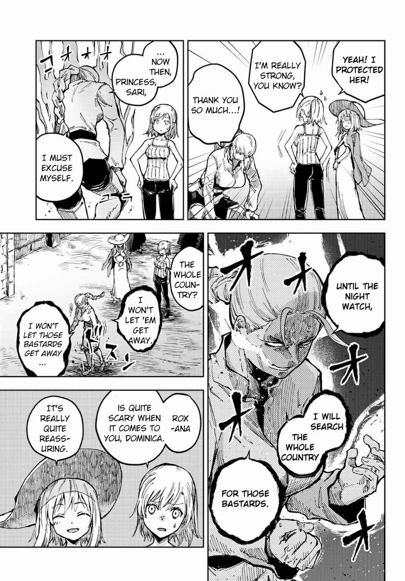 Peach Boy Riverside 47 7